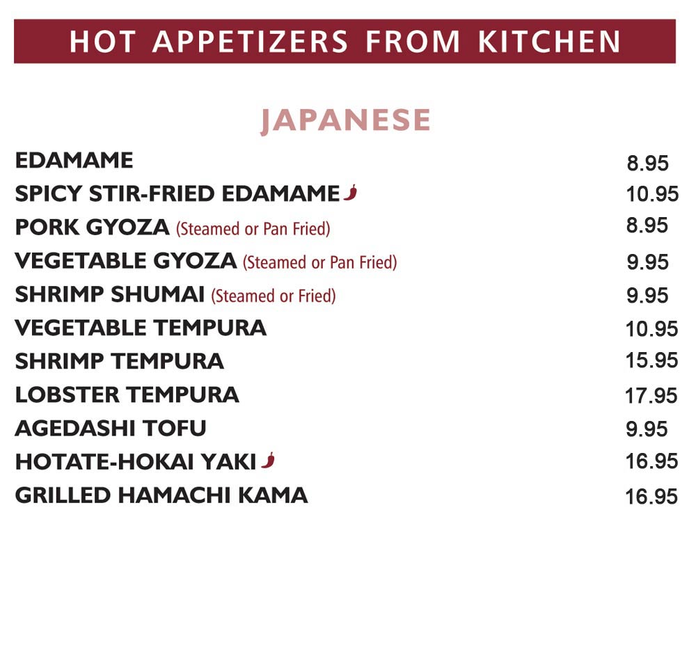 Japanese-Hot-Appetizers
