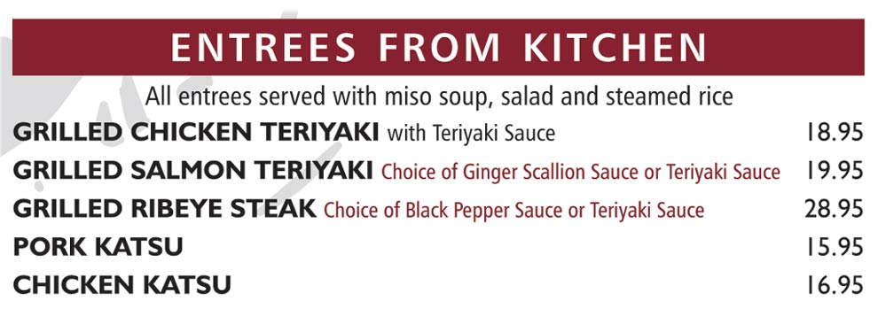 entree-from-kitchen