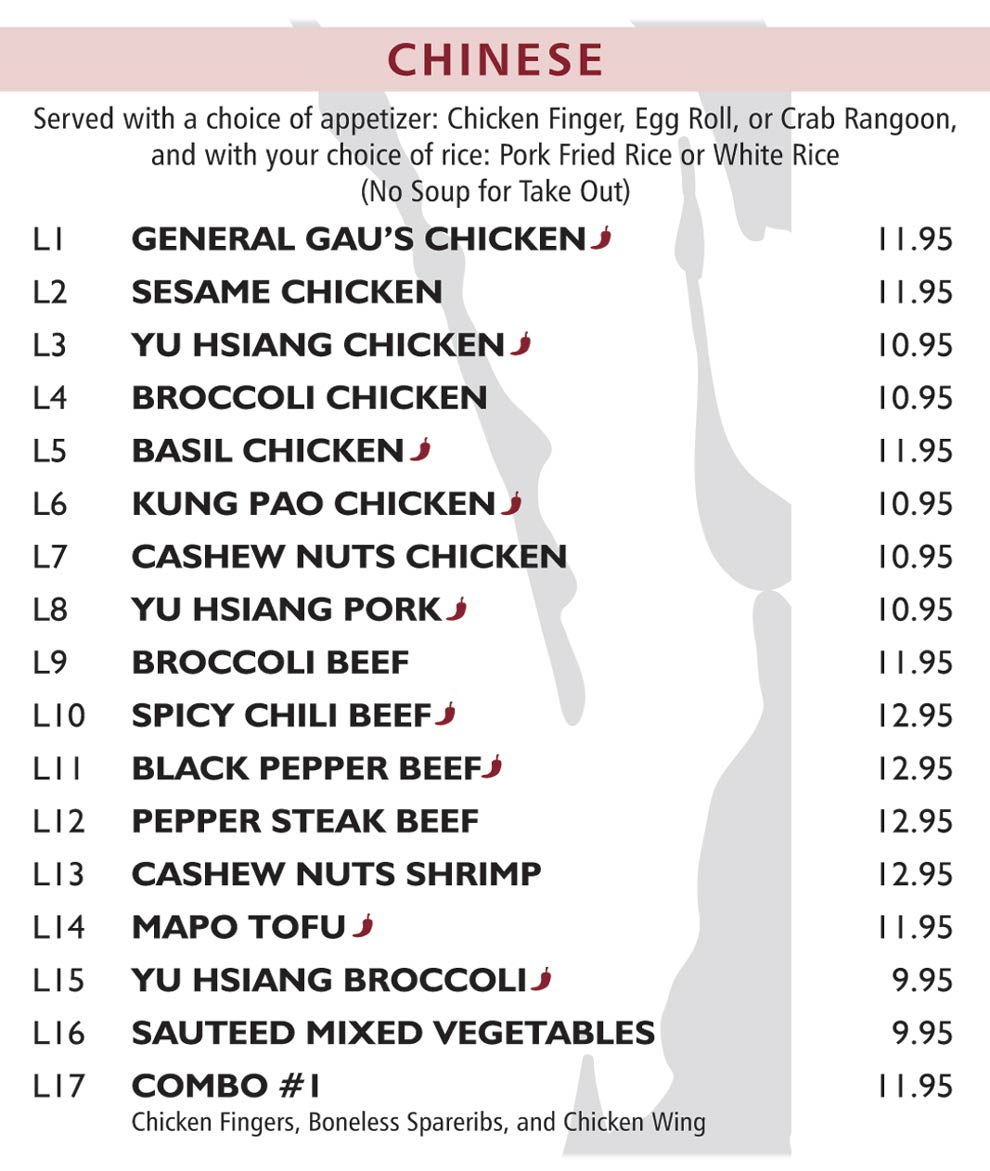 lunch-chinese